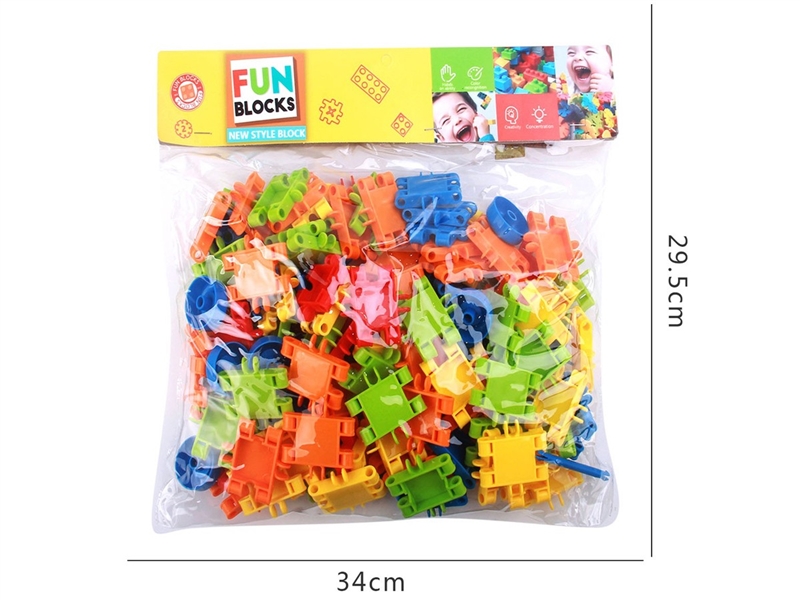 BUILDING BLOCKS 152PCS - HP1258463