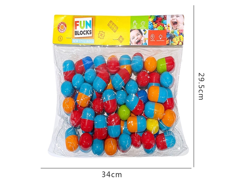 BUILDING BLOCKS 58PCS - HP1258465