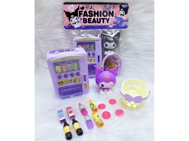 KITCHEN SET - HP1258481