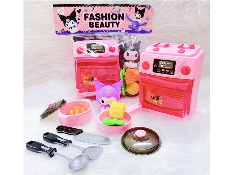 KITCHEN SET - HP1258501