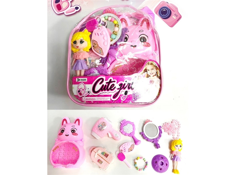 BEAUTY SET - HP1258513