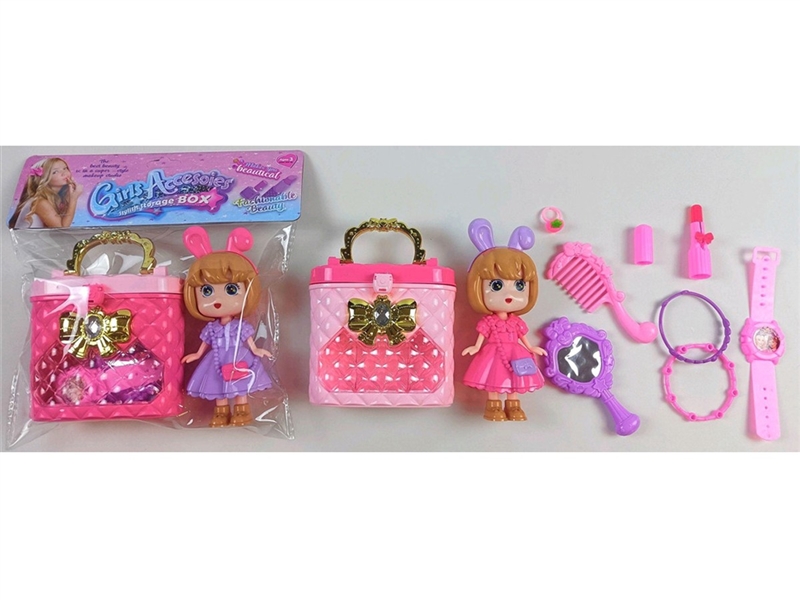 BEAUTY SET - HP1258514