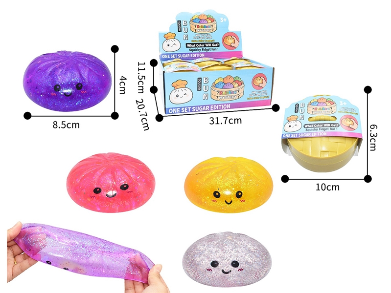 SQUEEZY TOYS，12PCS/DISPLAY BOX - HP1258539