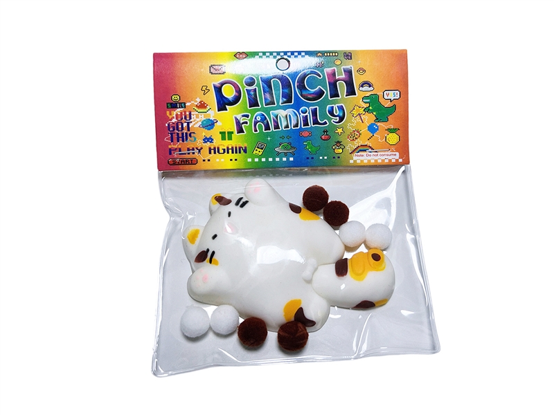 SQUEEZY TOYS - HP1258542