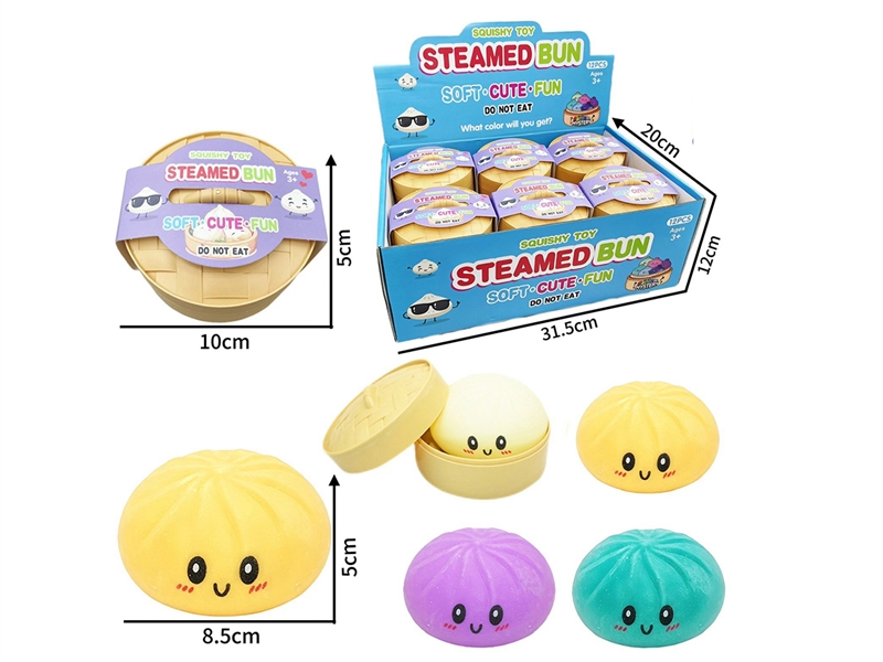 SQUEEZY TOYS，12PCS/DISPLAY BOX - HP1258551