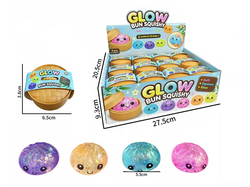 SQUEEZY TOYS，24PCS/DISPLAY BOX - HP1258553