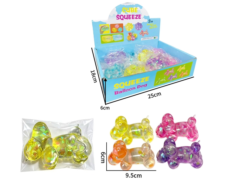 SQUEEZY TOYS，12PCS/DISPLAY BOX - HP1258555