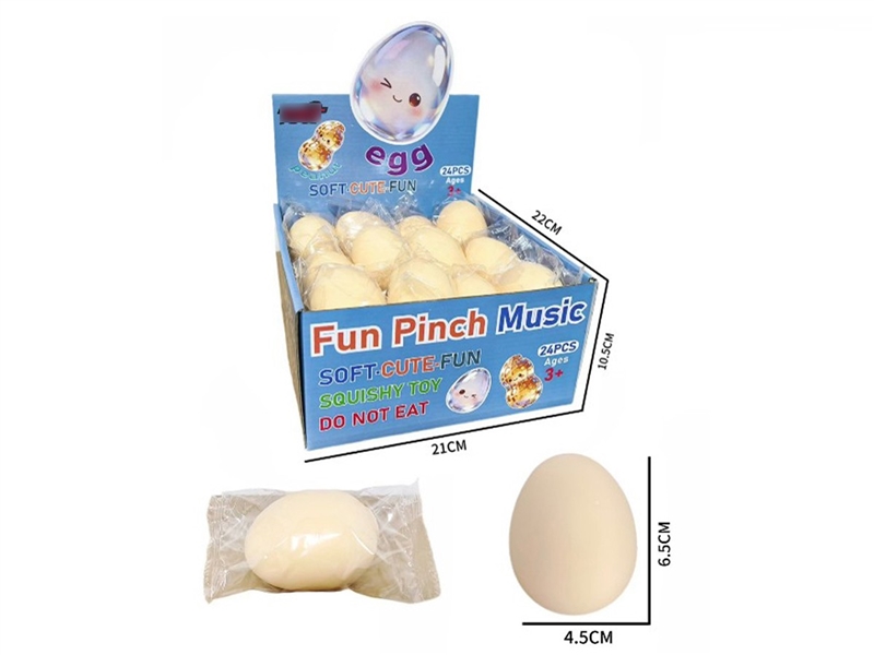 SQUEEZY TOYS，24PCS/DISPLAY BOX - HP1258564