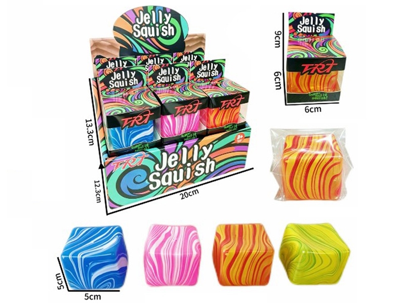 SQUEEZY TOYS，12PCS/DISPLAY BOX - HP1258568