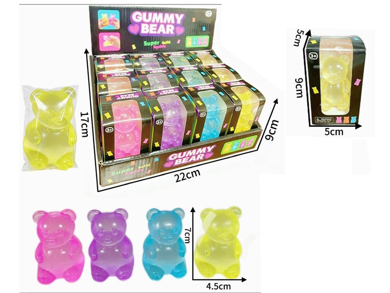 SQUEEZY TOYS，12PCS/DISPLAY BOX - HP1258573