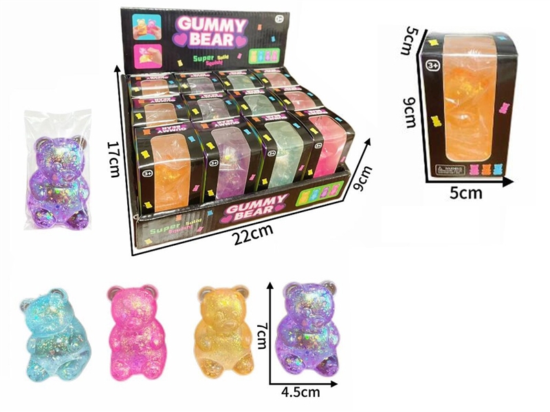 SQUEEZY TOYS，12PCS/DISPLAY BOX - HP1258574