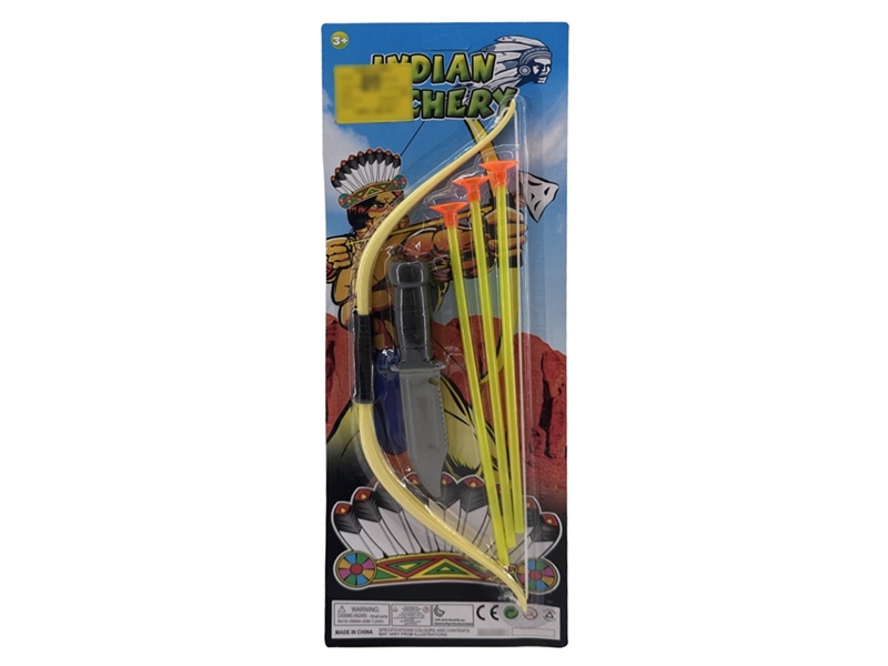 BOW & ARROW SET - HP1258576