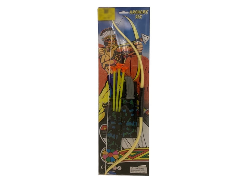 BOW & ARROW SET - HP1258577