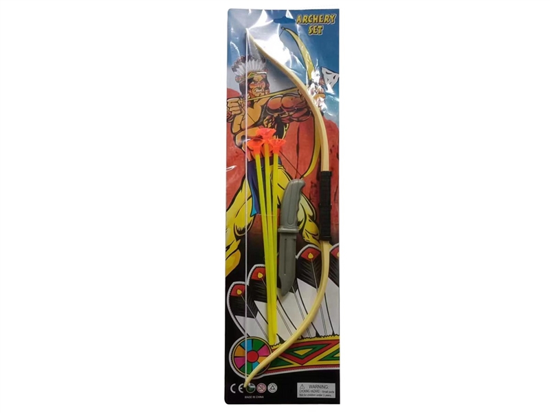 BOW & ARROW SET - HP1258580