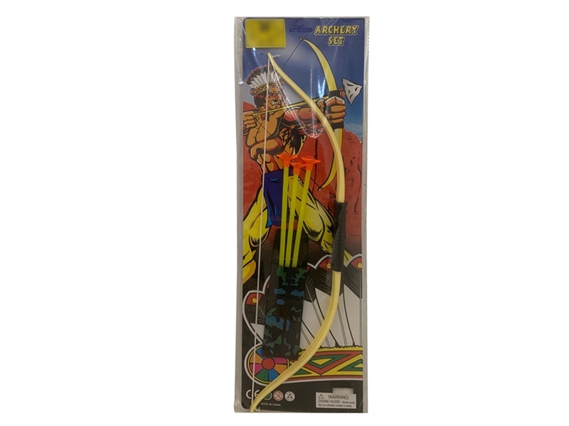BOW & ARROW SET - HP1258581