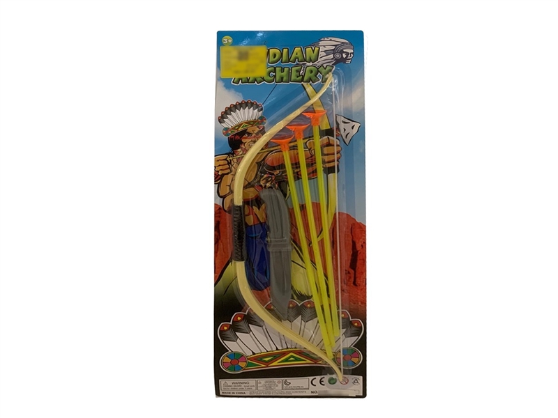 BOW & ARROW SET - HP1258585