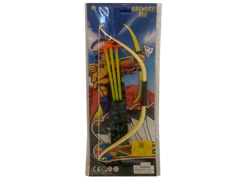 BOW & ARROW SET - HP1258587