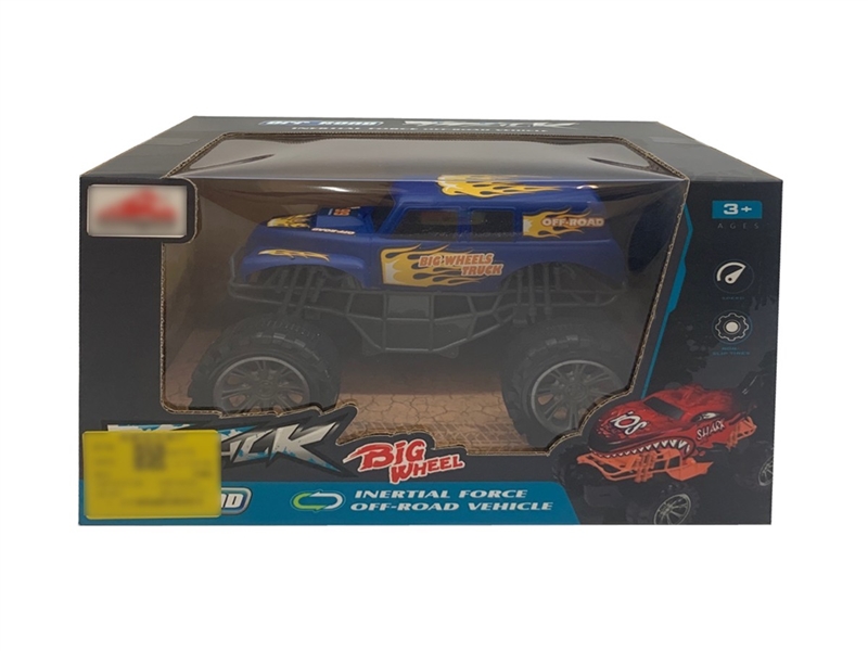 1:20 FRICTION CAR - HP1258604