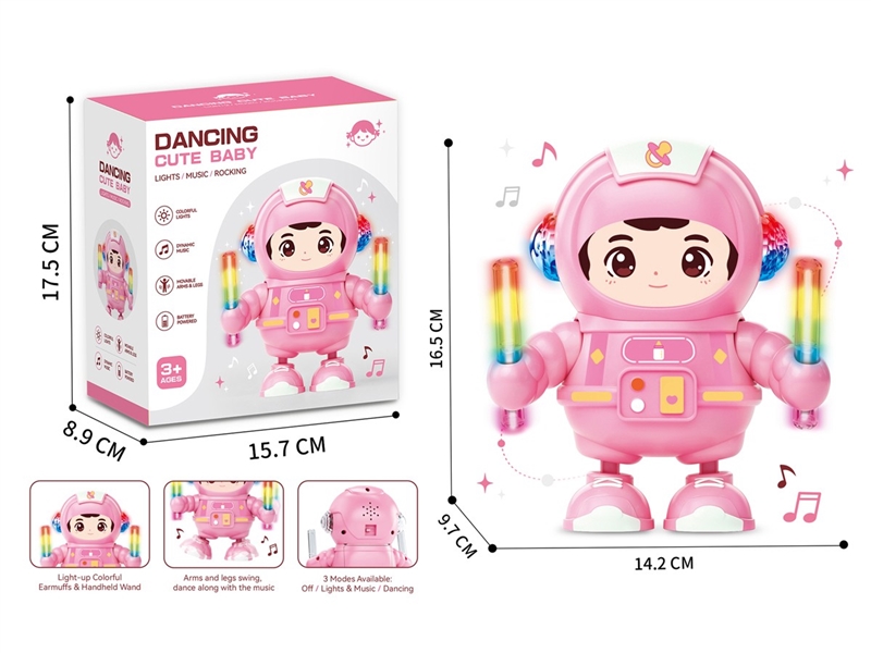 B/O DANCING BABY(NOT INCLUDED BATTERY) - HP1258617