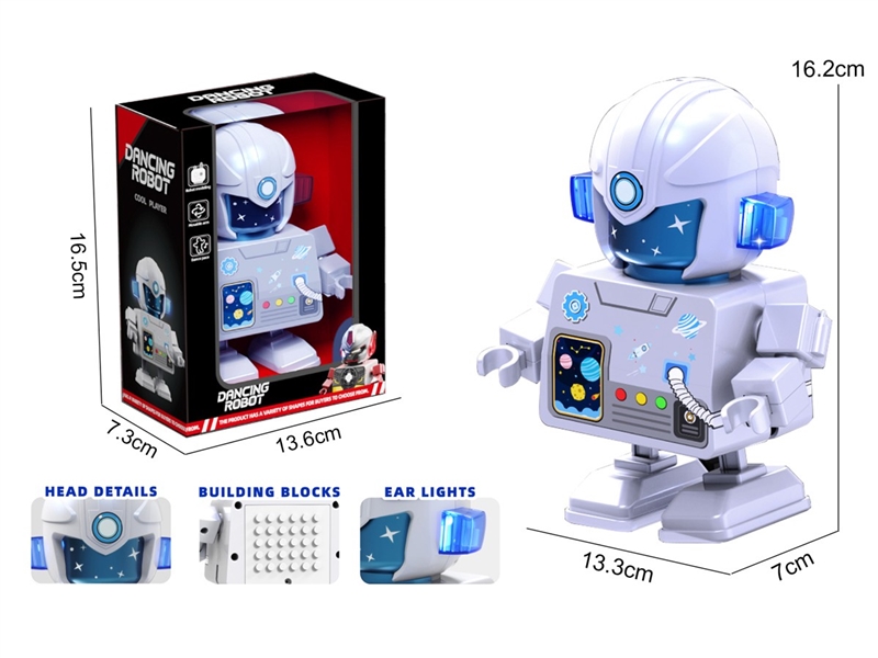 B/O DANCING ROBOT(NOT INCLUDED BATTERY) - HP1258623