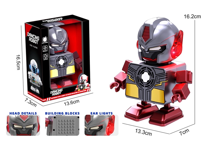 B/O DANCING ROBOT(NOT INCLUDED BATTERY) - HP1258624