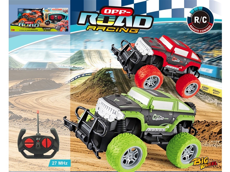 4-CHANNEL R/C CAR(NOT INCLUDED BATTERY) - HP1258659