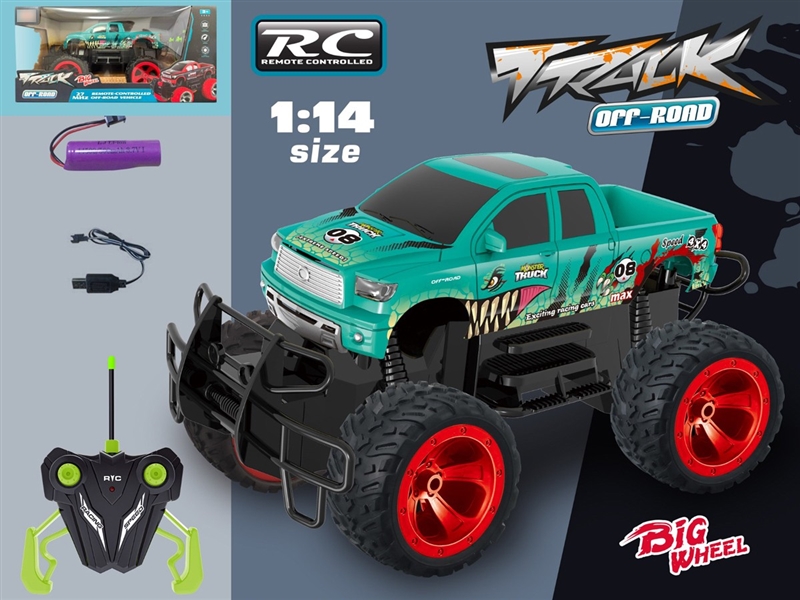 4-CHANNEL R/C CAR(INCLUDED BATTERY) - HP1258672
