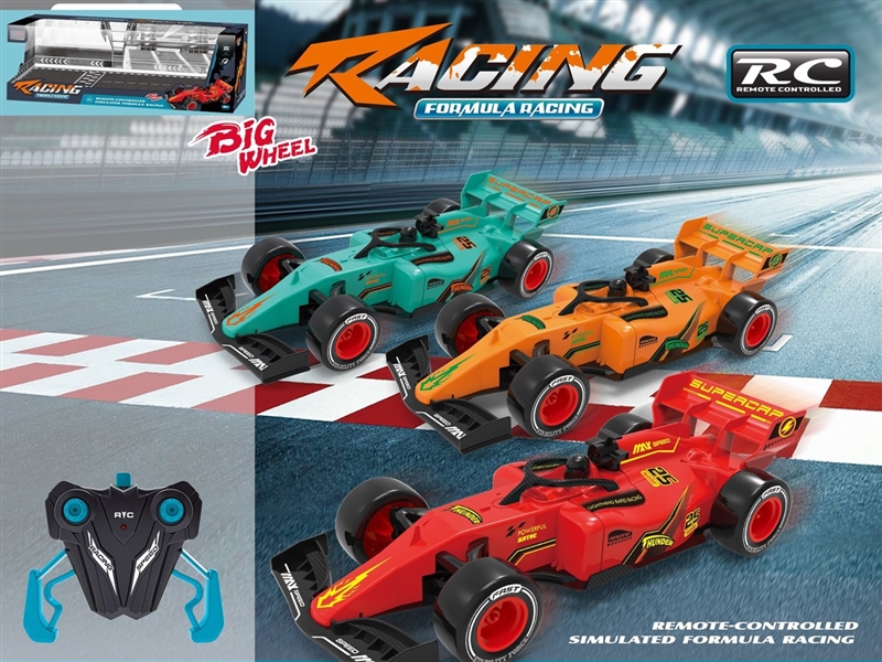 4-CHANNEL R/C CAR(NOT INCLUDED BATTERY) - HP1258682