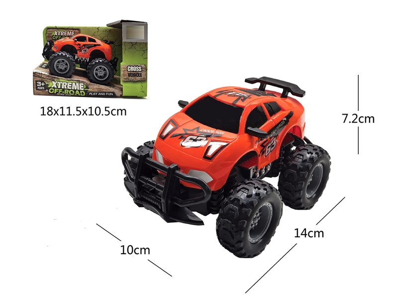 1:43 FRICTION CAR - HP1258746