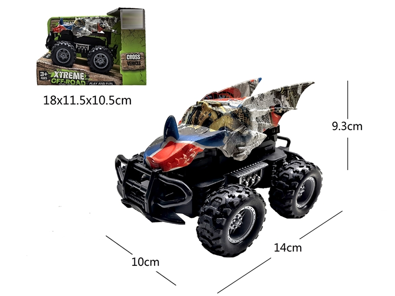 1:43 FRICTION CAR - HP1258753