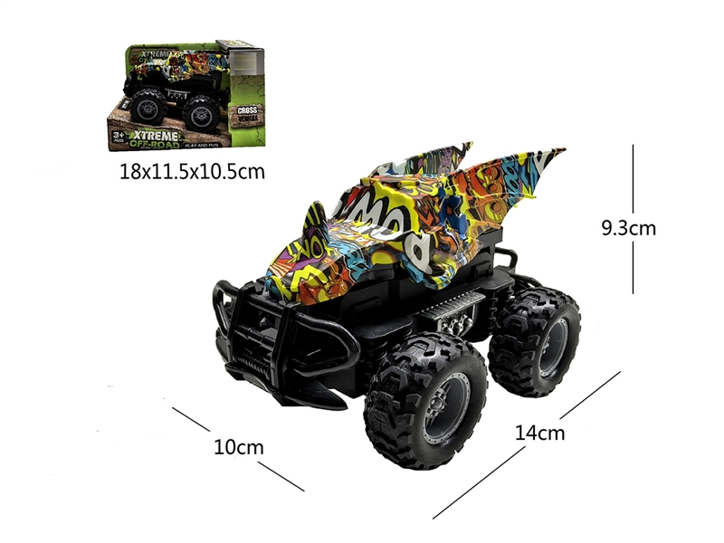 1:43 FRICTION CAR - HP1258754