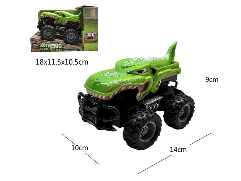 1:43 FRICTION CAR - HP1258756