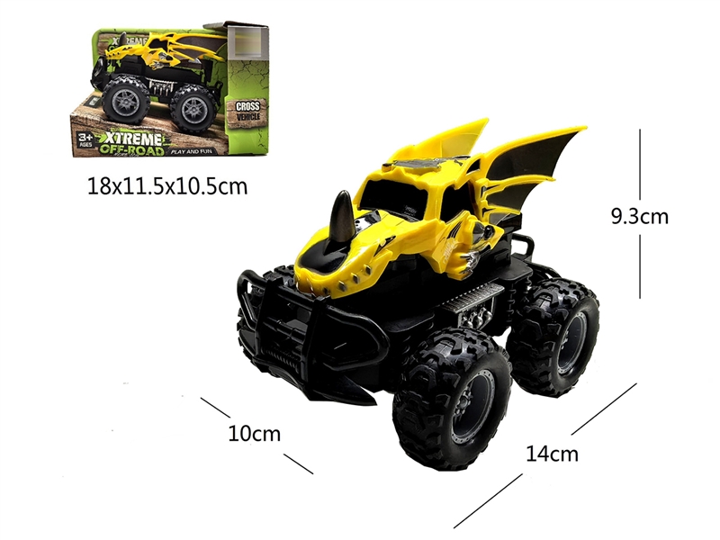 1:43 FRICTION CAR - HP1258757