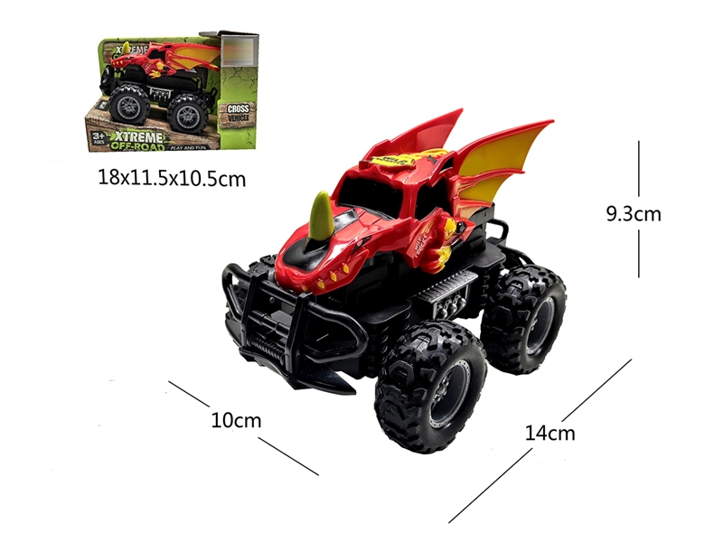 1:43 FRICTION CAR - HP1258758