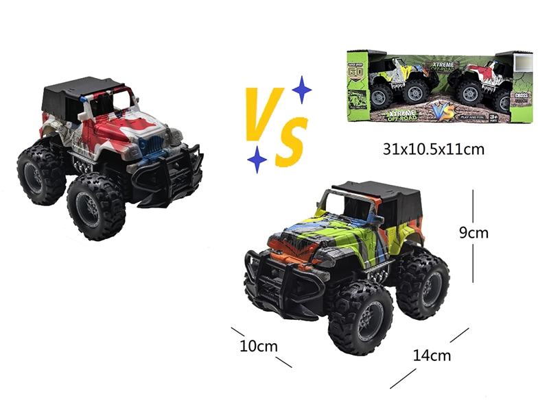 1:43 FRICTION CAR 2PCS - HP1258760