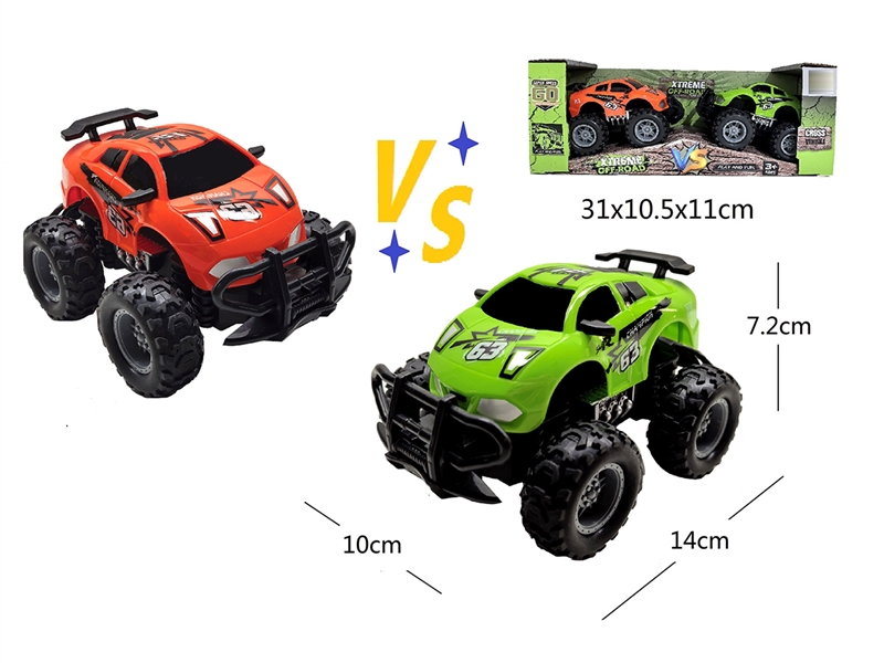 1:43 FRICTION CAR 2PCS - HP1258761