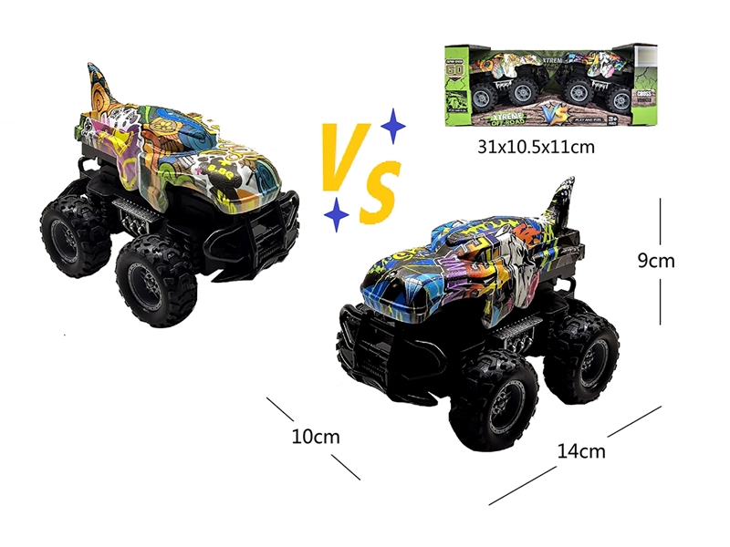 1:43 FRICTION CAR 2PCS - HP1258763