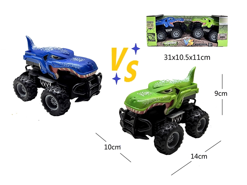1:43 FRICTION CAR 2PCS - HP1258765