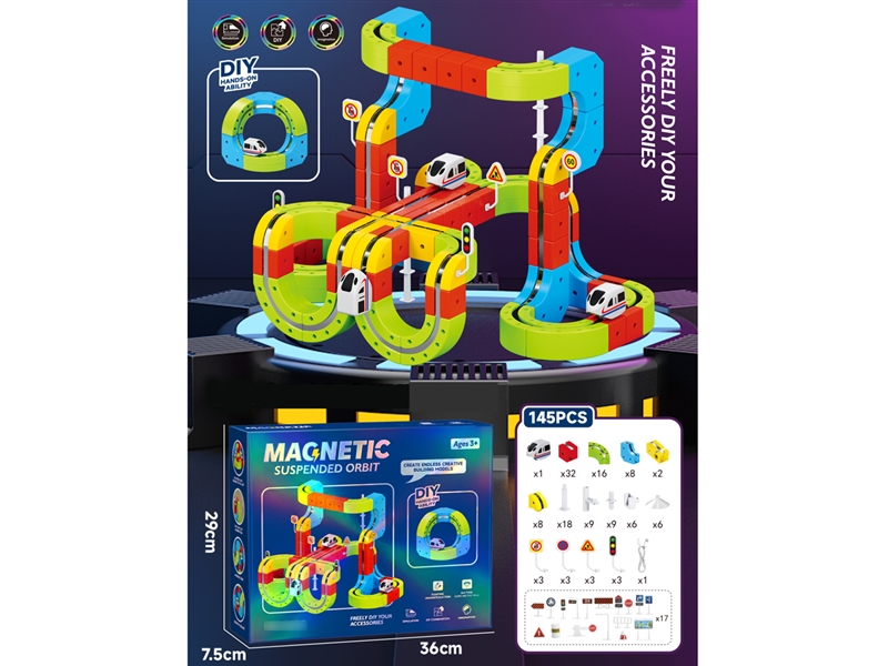 MAGNETIC BUILDING BLOCK 145PCS - HP1258777