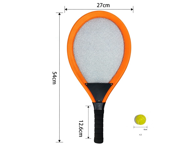 TENNIS RACKET SET,4COLOURS - HP1258787