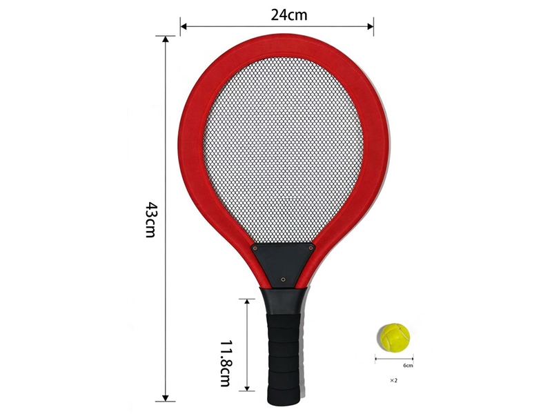 TENNIS RACKET SET,4COLOURS - HP1258793