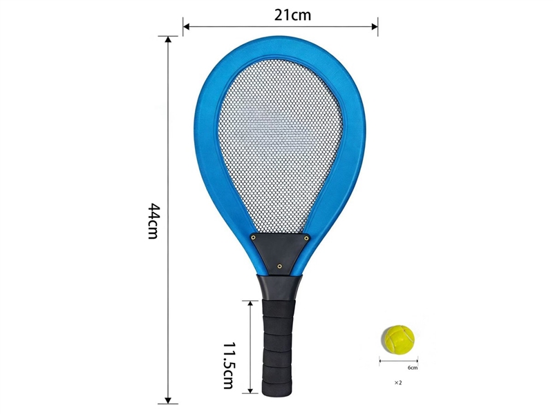 TENNIS RACKET SET,4COLOURS - HP1258796
