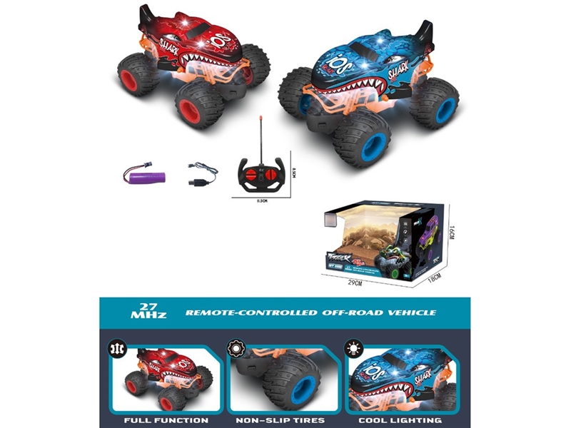 1:20 4-CHANNEL R/C CAR W/LIGHT(INCLUDED BATTERY) - HP1258801