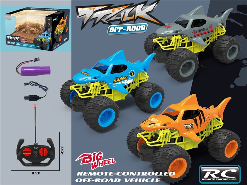1:20 4-CHANNEL R/C CAR(INCLUDED BATTERY) - HP1258802