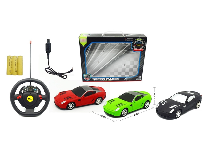 4-CHANNEL R/C CAR(INCLUDED BATTERY) - HP1258854