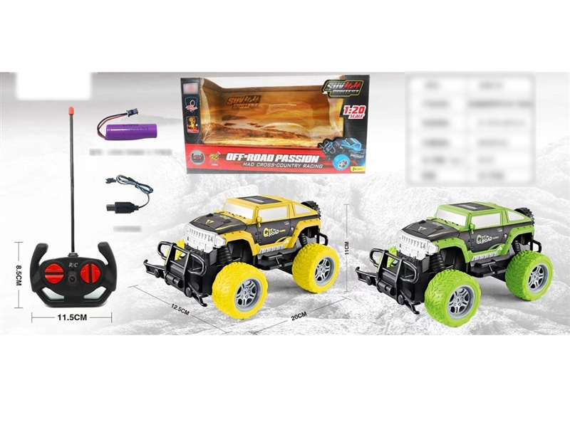4-CHANNEL R/C CAR(INCLUDED BATTERY) - HP1258865
