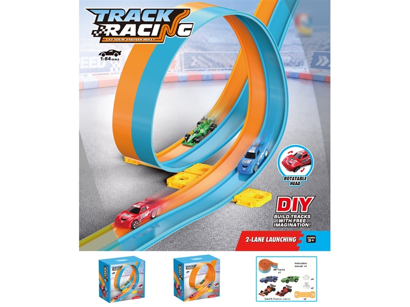 FREE WAY RAIL CAR - HP1258874