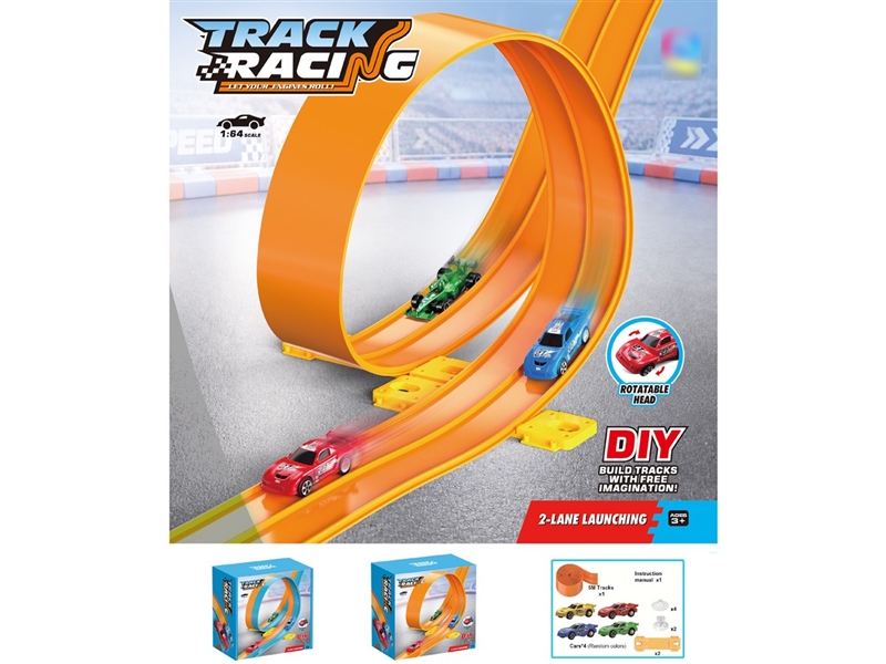 FREE WAY RAIL CAR - HP1258875