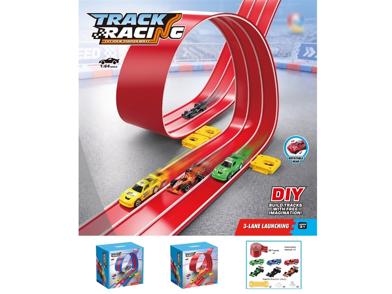 FREE WAY RAIL CAR - HP1258885