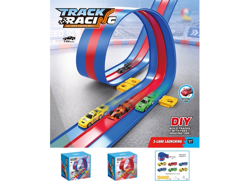 FREE WAY RAIL CAR - HP1258888